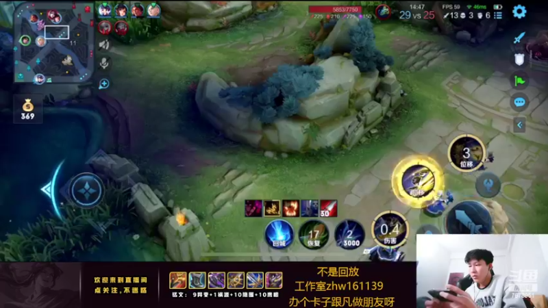 【2022-04-01 23点场】卞一凡Wko：国服第一曜百分之90胜利带粉