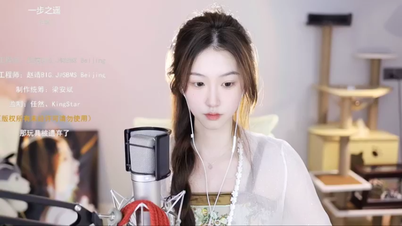 甜亦菲 一步之遥