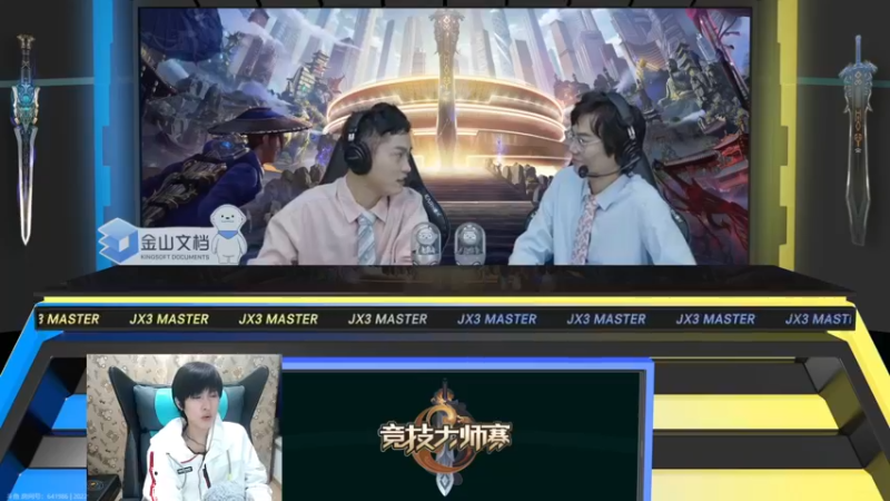 【2022-04-02 20点场】慕堇丶：带头来见！专业态度解说大师赛！