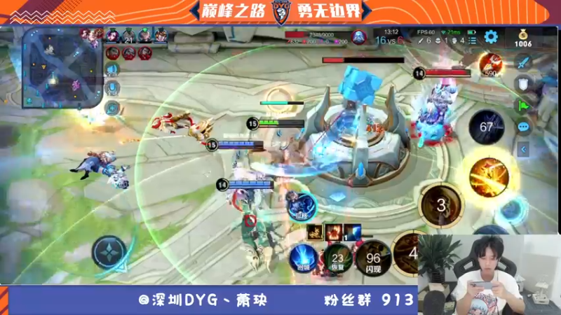 【2022-04-01 23点场】DYG萧玦：无敌五排小车车