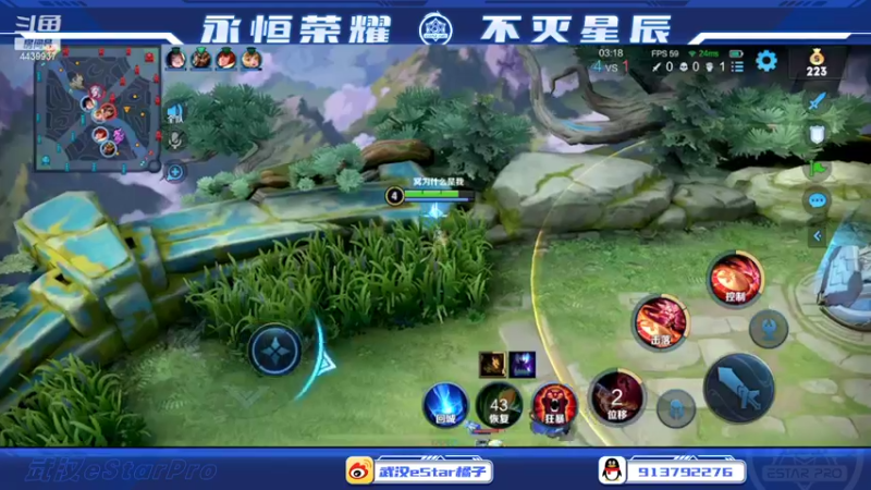 【2022-04-01 23点场】eStarPro橘子：来咯来咯真的来咯 4439937