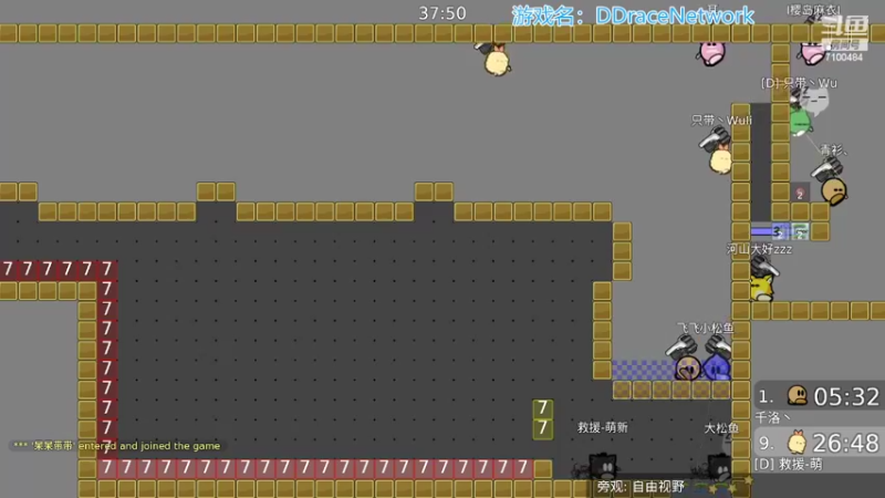 【2022-04-01 17点场】只带丶萌新大佬：早睡早起身体好！！！