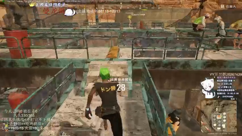 【2022-04-02 06点场】小徐813：挑战人头数 千场kd6.0