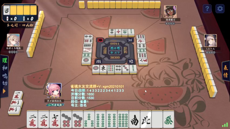 【2022-04-01 23点场】阿聪丷：【阿聪】赤木人称小阿聪！