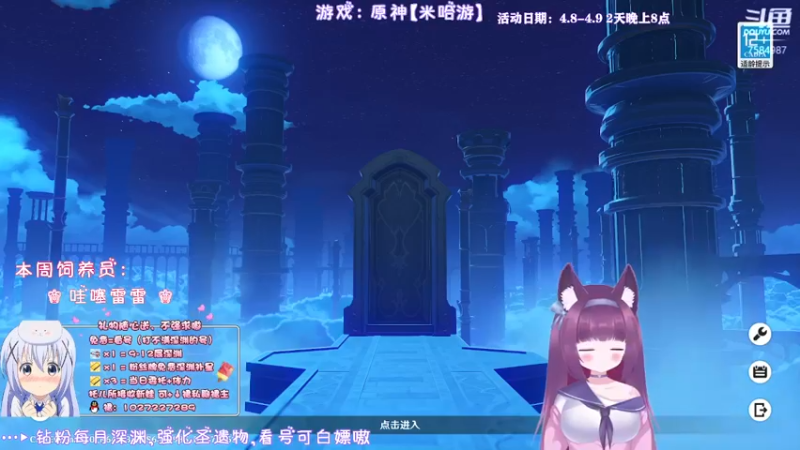 【2022-03-31 21点场】Corgi酱紫：今儿月末，你懂滴