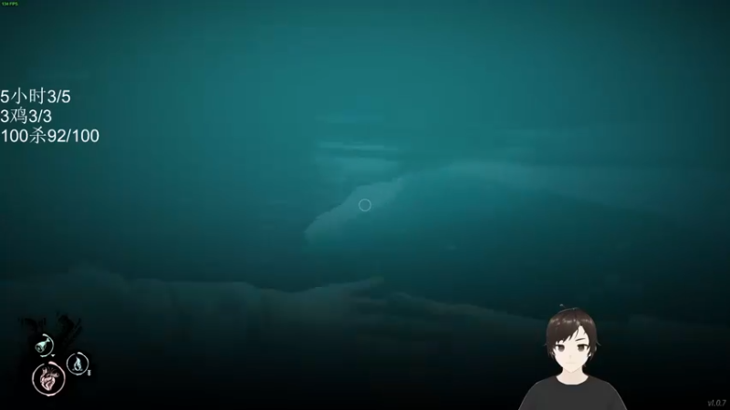 【2022-04-02 03点场】错觉老中医：【错觉】代价的神！！！