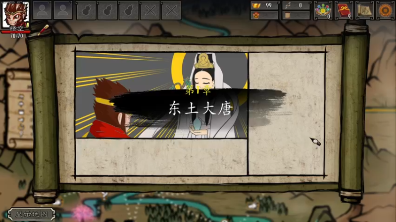 【2022-04-02 20点场】zard1991：zard1991 chill dude