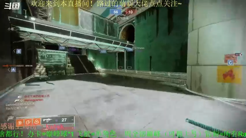 【2022-04-01 22点场】C哥说他不在乎：新的一周冲冲冲~