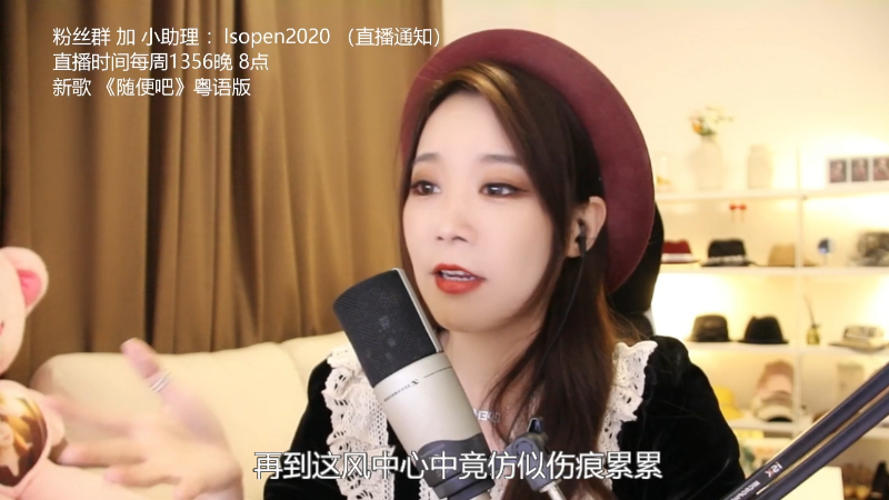 【音乐】亮声Open的精彩时刻 20220402 20点场