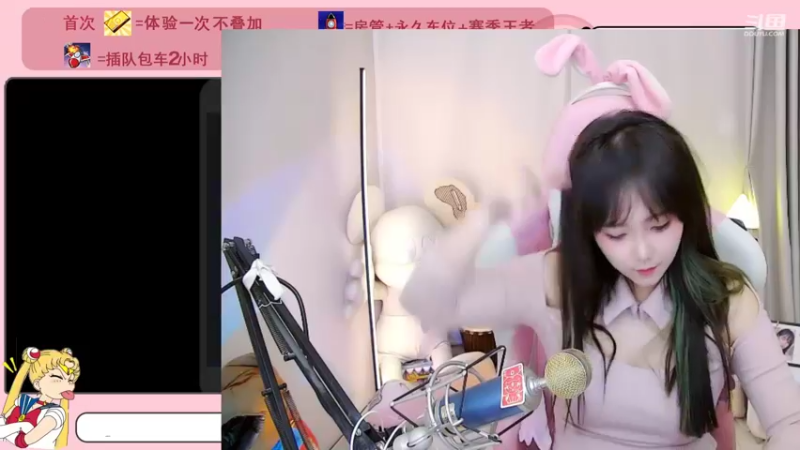 【2022-04-02 12点场】欣小菜：【可上车】十分钟一把！