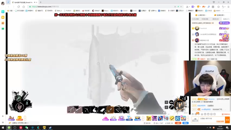 【2022-04-01 14点场】轰轰仔：轰轰：顶级美人！