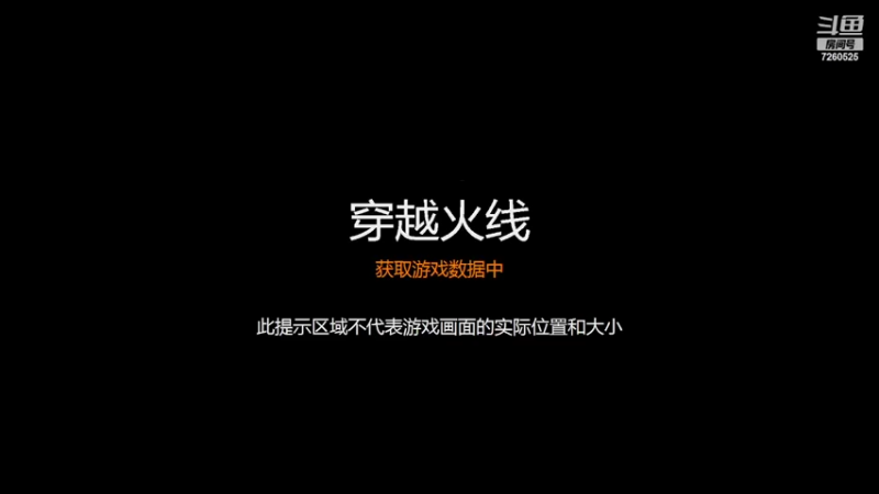 【2022-04-02 14点场】A丶绝恋温柔情：小凯：音乐排位局