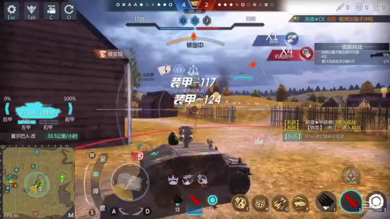 【2022-04-01 17点场】神怒布雷多：神怒布雷多的直播间