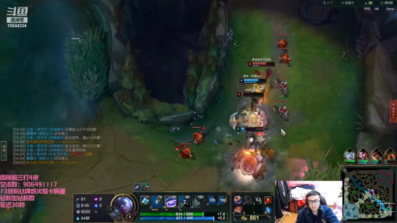 【2022-03-30 17点场】冰块哥ekko：峡谷之巅 酱油瓶代播