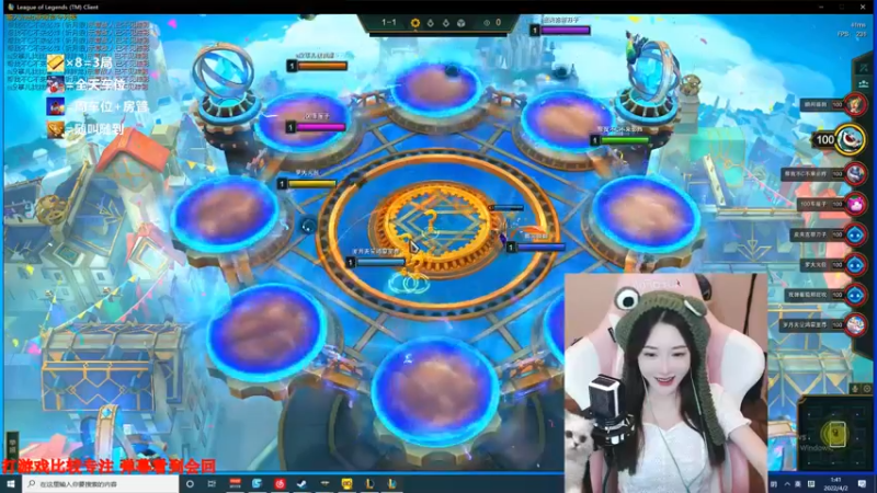 【2022-04-02 01点场】沫爷Q3Q：完美C+有车位！欢迎上车哦~