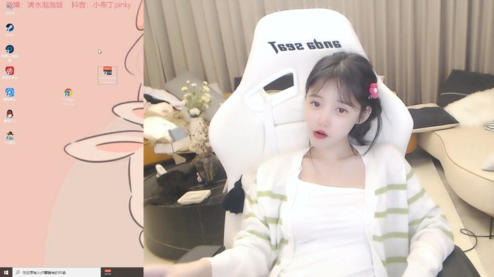 美女布丁好可爱，身材也太好了啊