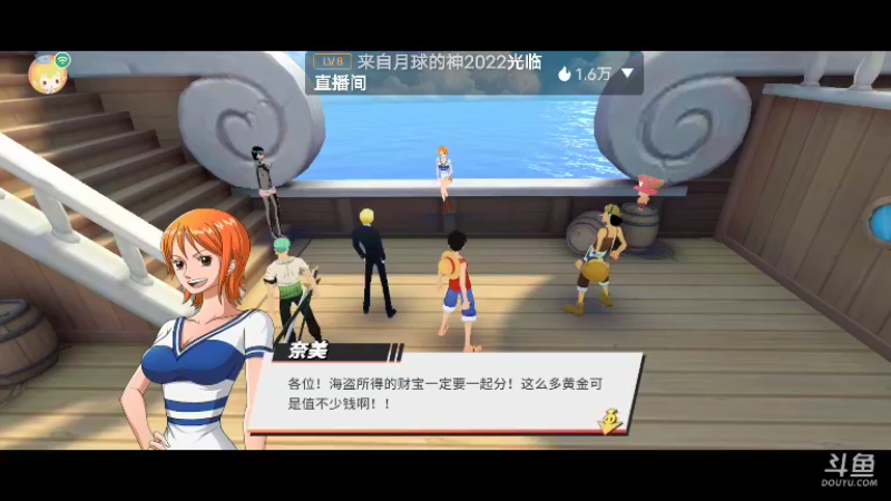 【2022-04-01 23点场】不说话是兔比：不回弹幕是脚
