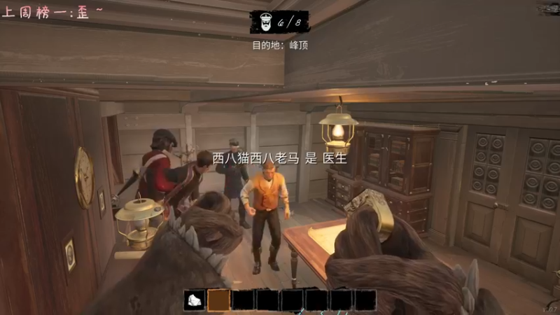 【2022-04-01 17点场】七潇丷：今天你做背包了吗《Dread Hung》