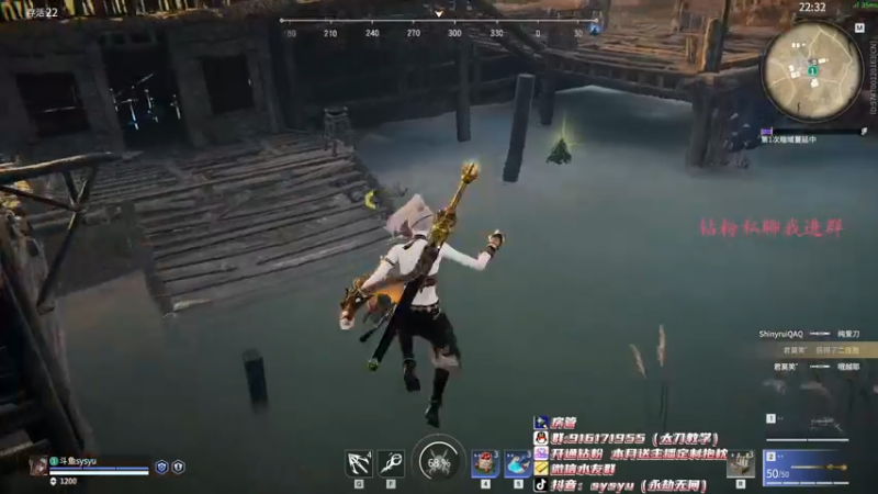 【2022-04-01 14点场】sysyu：sy：猛练 不摆烂