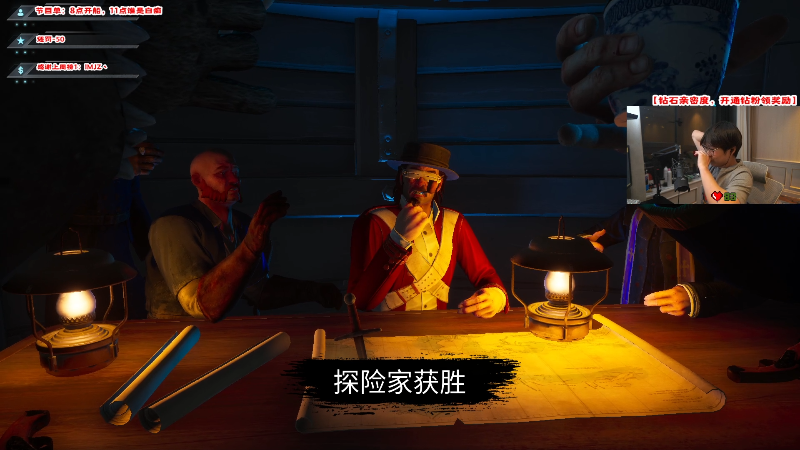 【热门游戏】imxiaoxin的精彩时刻 20220402 00点场