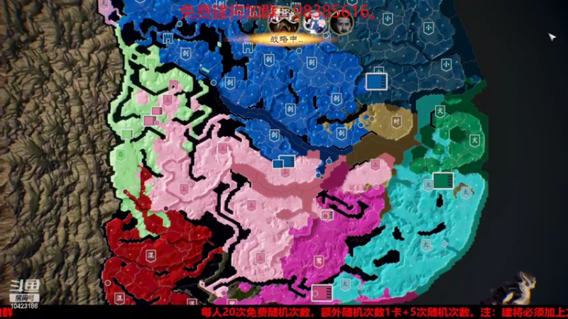 【2022-04-02 00点场】李在赣设魔：三国志14个人战水友赛