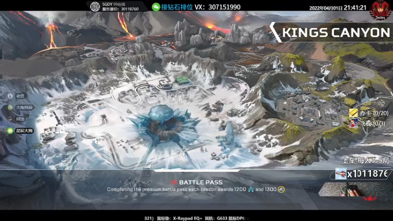 【2022-04-01 21点场】Jusley：【Jusley·老贾】手打段位不排队