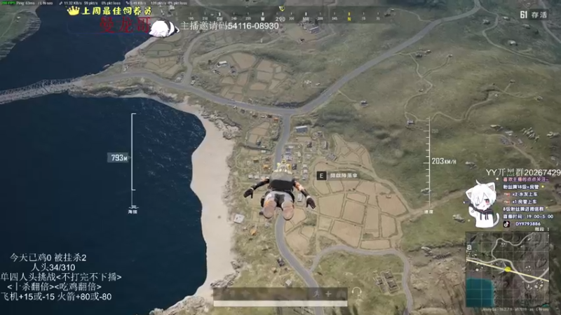 【2022-04-01 01点场】小徐813：挑战人头数 千场kd6.0