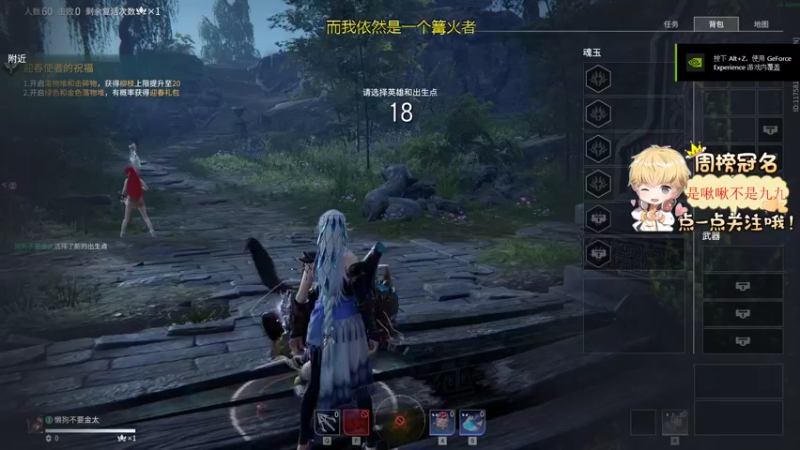 【2022-03-31 16点场】李谦愿：我是懒狗！8674137