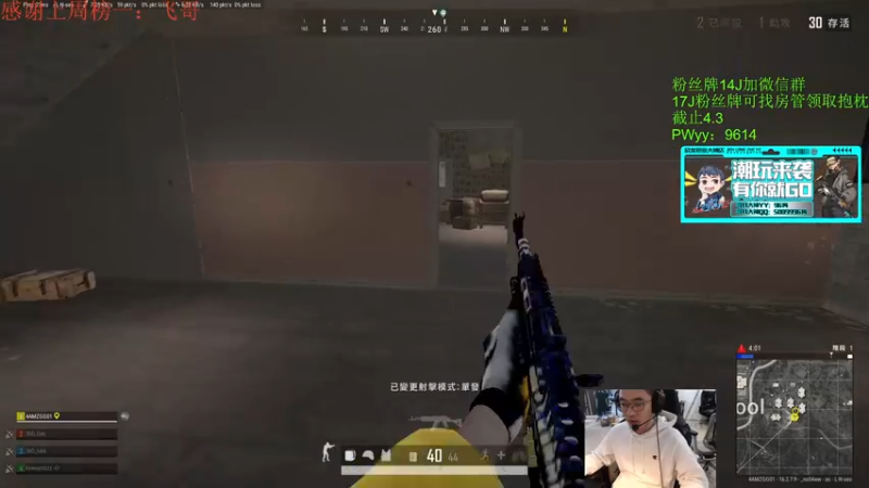 【2022-04-02 13点场】4AM王欣：早起唯一战神