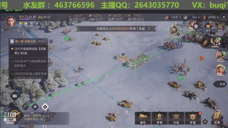 【2022-04-01 19点场】钱某剑指苍天：武则天开荒！
