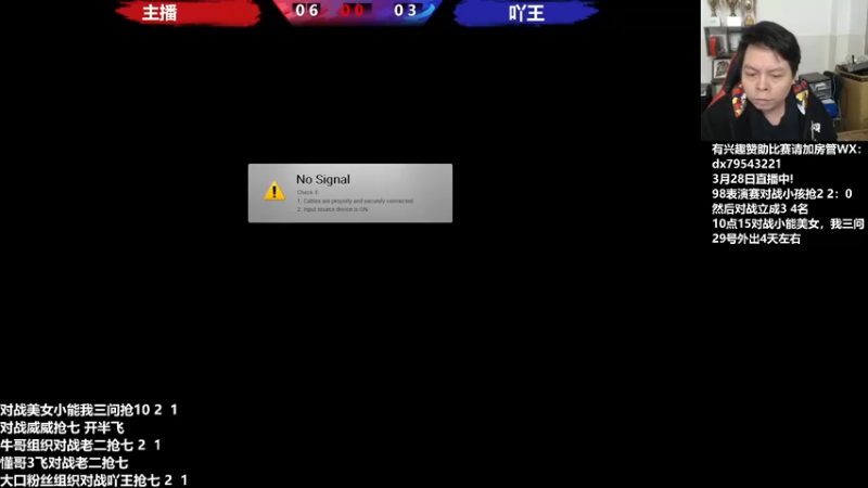 【2022-04-02 20点场】格鬦家大口：晚上好，外出归来，练习15！