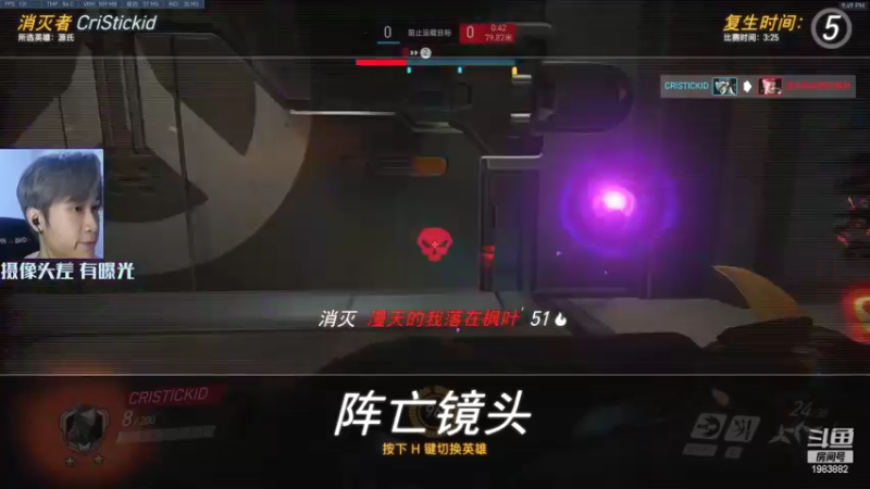 【2022-03-31 21点场】可恶的二毛：【丑毛】依旧是监狱