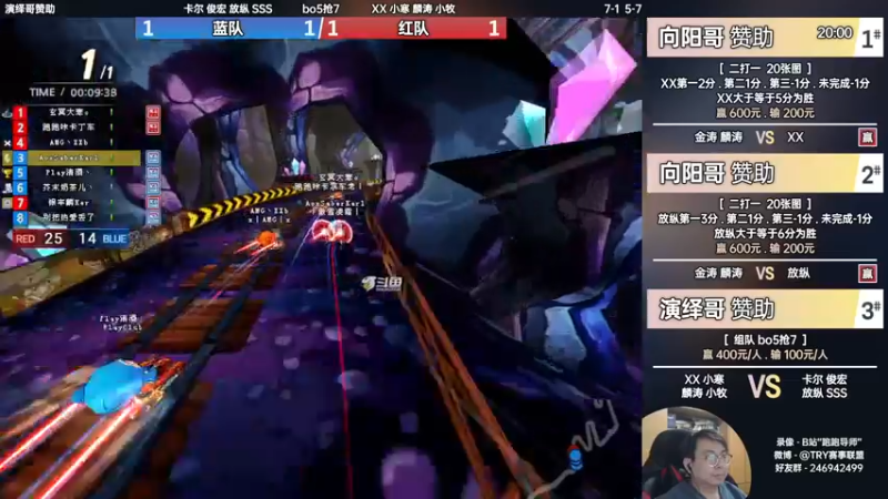 【2022-04-02 22点场】TRY赛事联盟导师：五点韩职SBvsBD，16强第一组