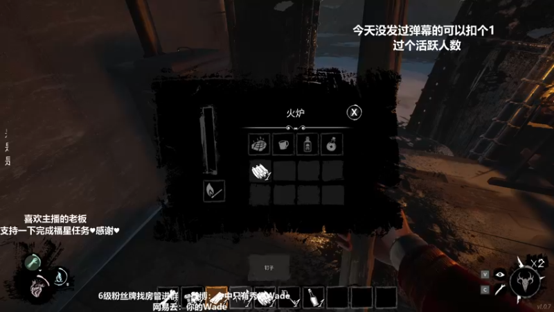 【2022-04-02 08点场】WadeOvO丶：逆境中成长！