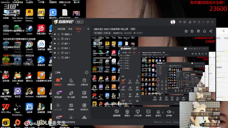 【2022-04-02 03点场】姜姜姜乐涵：【姜乐涵】钻粉2.5倍亲密度 4倍上限