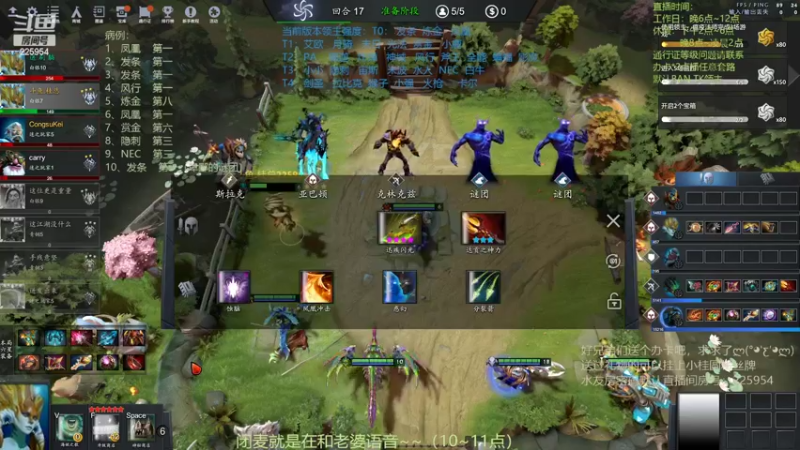 【2022-04-02 00点场】0o桂总o0：原子战争  2022年请多多指教~