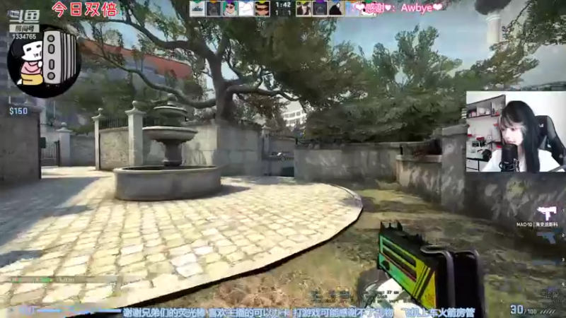 【2022-04-01 14点场】是希文吖丶：【双倍亲密】总有一束光为你而来