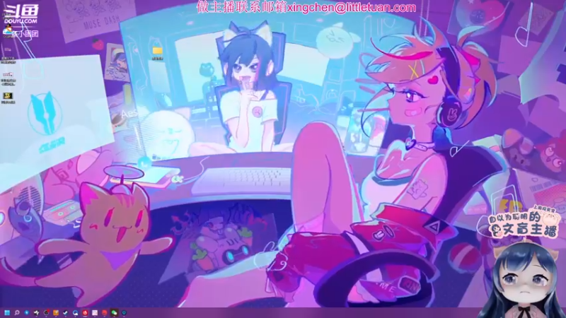 【2022-04-02 21点场】一条小团团OvO：直播间 四周年啦~~