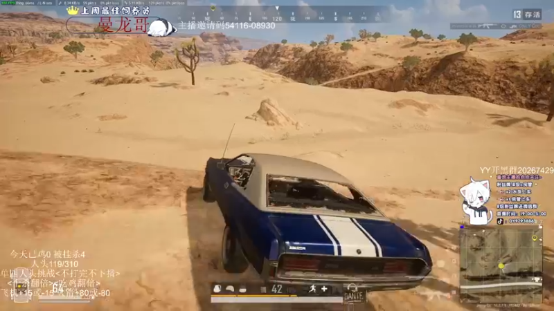 【2022-04-01 03点场】小徐813：挑战人头数 千场kd6.0