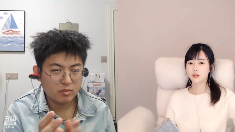 我在斗鱼看火力堂主直播户外