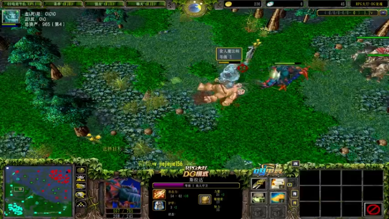 【2022-04-02 13点场】肖璐s：巅峰赛季。