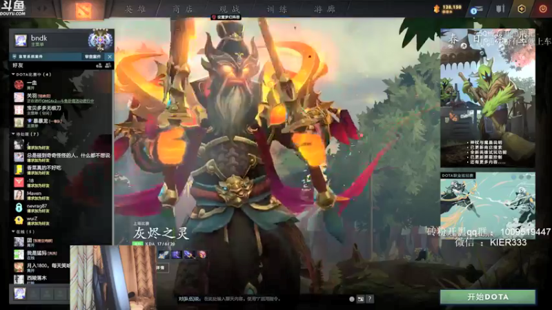 【2022-04-01 22点场】叶子长青K：长青派火猫 刻在肌肉里的操作
