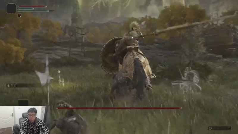 【2022-04-02 19点场】主播温州炮哥：欠你们的老头环给你们播了