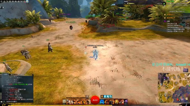 【2022-04-01 12点场】小卑鄙丶iwnl：冒险盒子神明