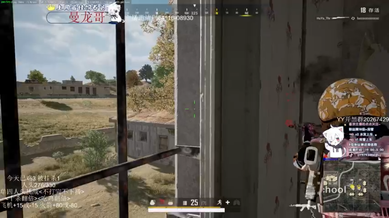 【2022-03-31 06点场】小徐813：挑战人头数 千场kd6.0