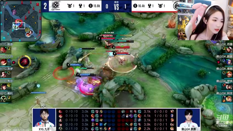 【2022-04-02 21点场】解说小鹿呀：比赛：eStar vs WE