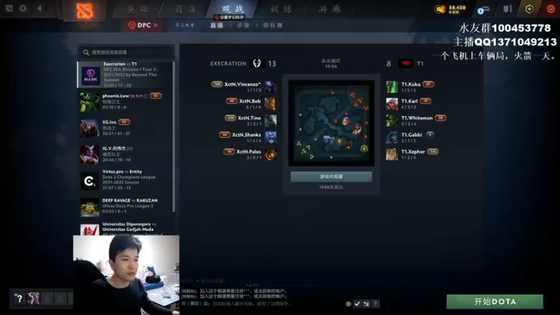 【2022-03-31 19点场】青择_：玩游戏最重要的当然是！