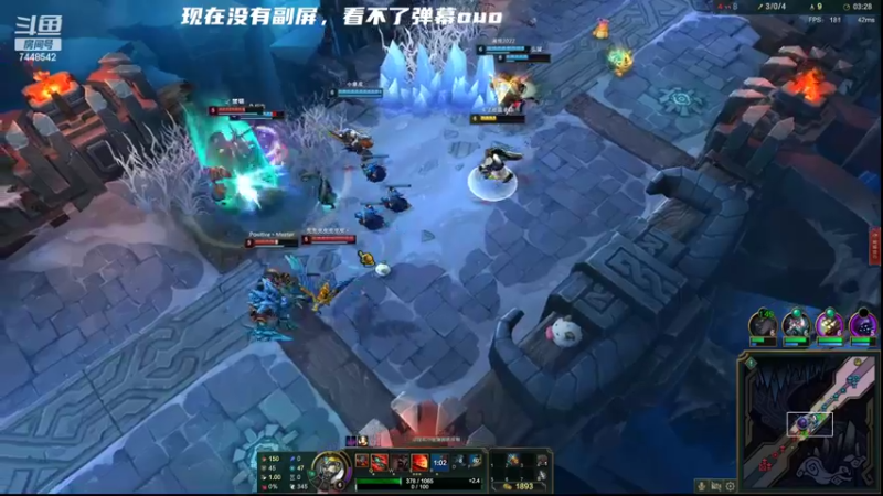 【2022-03-29 22点场】HAY23333：神奇洪傲的直播间