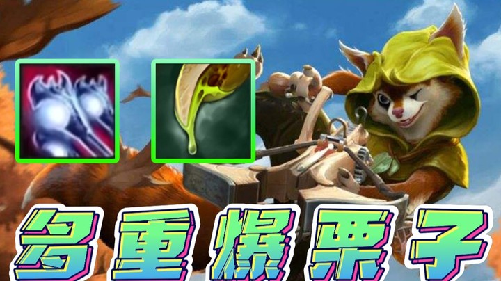 峰哥尽力局难翻盘 赛后分析小课堂