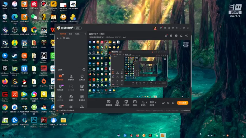 【2022-04-01 19点场】小甜叽QuQ：直播开饭了